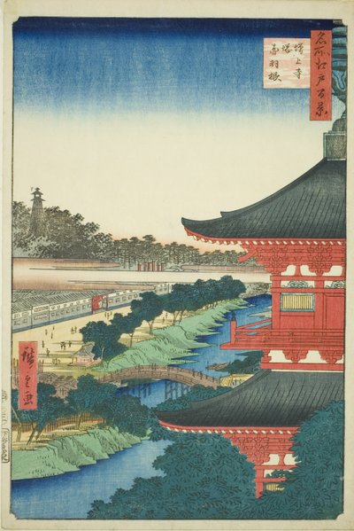 The Pagoda at Zojo Temple and Akabane, from the series "One Hundred Famous Views of Edo" by Utagawa Hiroshige