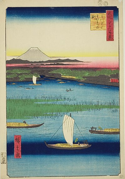 The Parting Depth of the Three-pronged River, No.57 from the series "One Hundred Famous Views of Edo" by Utagawa Hiroshige