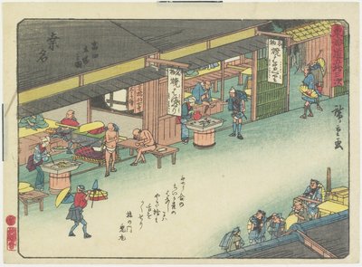 The Rest Area of Tomita in Kuwana by Utagawa Hiroshige