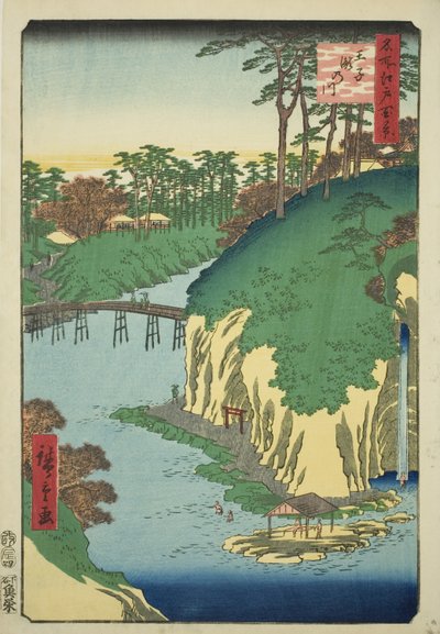 The River of Waterfalls at Oji, from the series "One Hundred Famous Views of Edo" by Utagawa Hiroshige