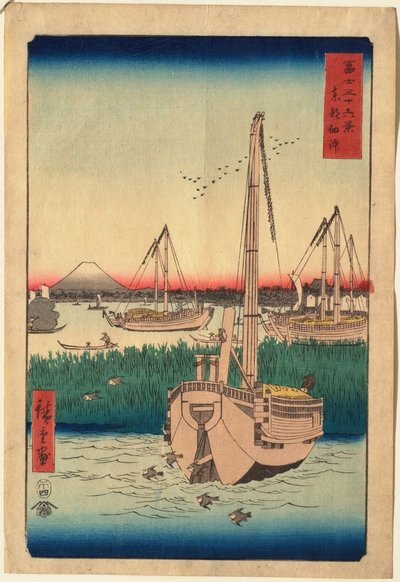 The Sea at Tsukuda in Edo by Utagawa Hiroshige