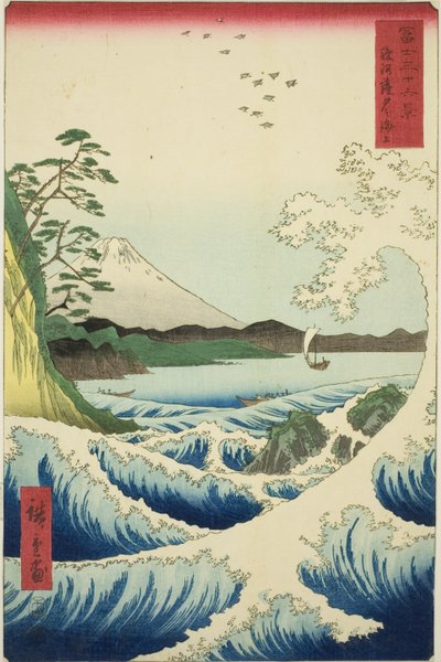 The Sea off Satta in Suruga Province, from the series 