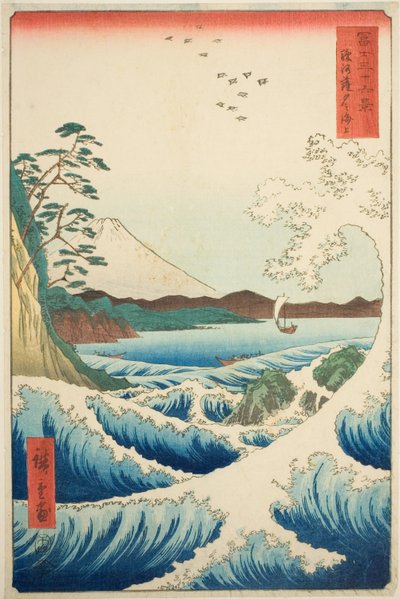 The Sea off Satta in Suruga Province, from the series Thirty-six Views of Mount Fuji by Utagawa Hiroshige