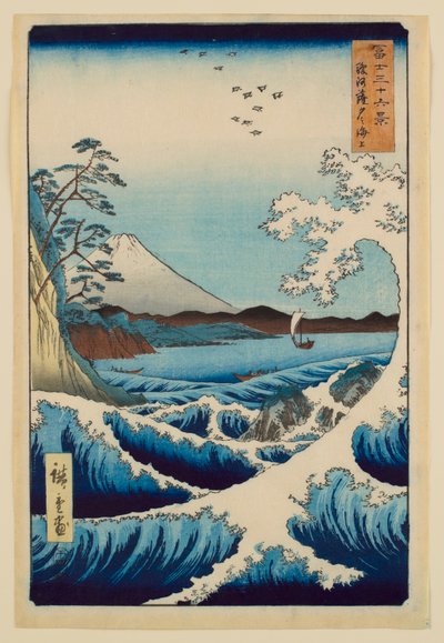 The Sea off Satta in Suruga Province, from the series Thirty-six Views of Mount Fuji by Utagawa Hiroshige