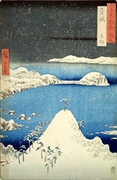 The Snowstorm by Utagawa Hiroshige
