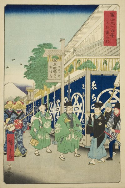 The Suruga District in the Eastern Capital, from the series "Thirty-six Views of Mount Fuji" by Utagawa Hiroshige