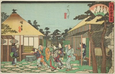 The Tagawaya Restaurant in Front of Daionji, from the series 