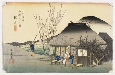 The Teahouse at Mariko, from 53 Stations on the Eastern Coast Road, 1833 by Utagawa Hiroshige