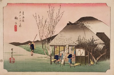 The Teahouse at Mariko, from the series 