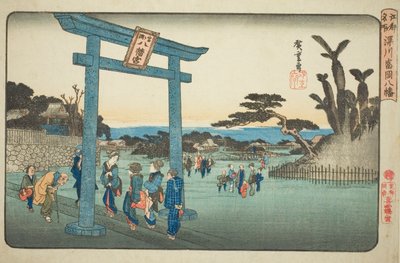 The Tomigaoka Hachiman Shrine at Fukagawa, from the series "Famous Places in Edo" by Utagawa Hiroshige