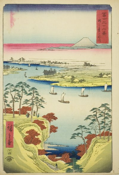 The Tone River at Konodai, from the series 