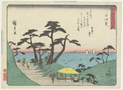 The View of Shiomi Hill in Shirosuga, 1837-1844 by Utagawa Hiroshige