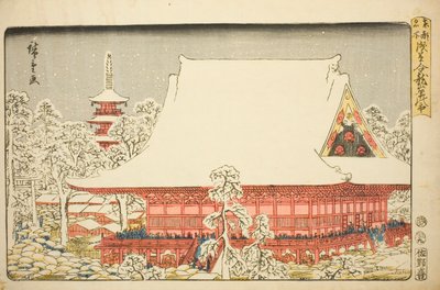 The Year-end Fair at Kinryuzan Temple in Asakusa, from the series "Famous Places in the Eastern Capital" by Utagawa Hiroshige