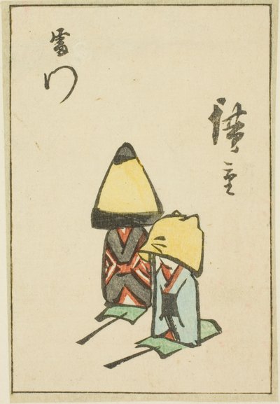 Thunder Gate, section of a sheet from the series 