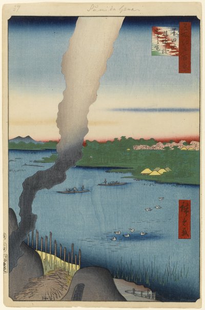 Tile Kilns and Hashiba Ferry, Sumida River, No.37 from One Hundred Famous Views of Edo by Utagawa Hiroshige