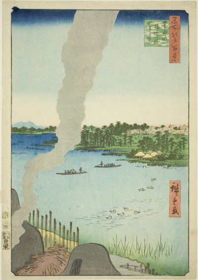 Tile Kilns and Hashiba Ferry on the Sumida River, from the series 