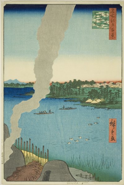 Tile Kilns and Hashiba Ferry on the Sumida River, from the series 