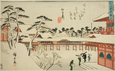 Toeizan Temple at Ueno, from the Series "Famous Places in Edo" by Utagawa Hiroshige