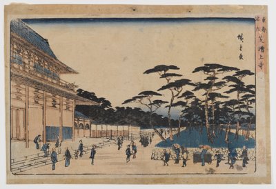 Toto Meisho by Utagawa Hiroshige