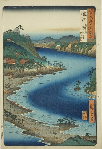 Totomi Province: The Narrow Inlet of Inasa near Kanzan Temple on Hamana Lake at Horie, from the series "Famous Places in the Sixty-odd Provinces" by Utagawa Hiroshige