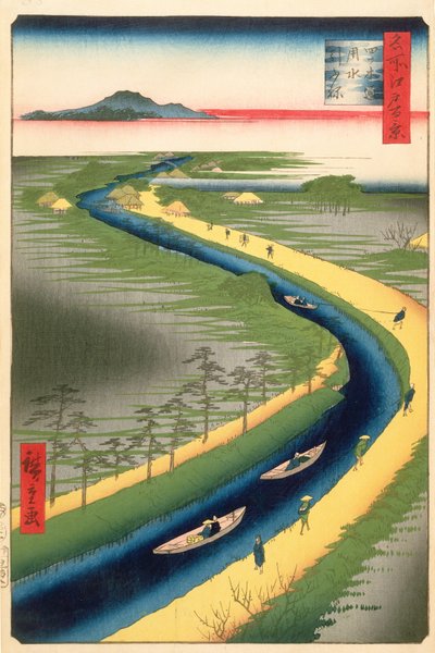 Towboats Along the Yotsugi-dori Canal, plate 33 from the series One Hundred Famous Views of Edo, Edo Period, Ansei Era, 1857 by Utagawa Hiroshige