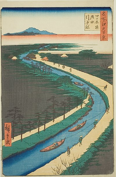 Towboats along the Yotsugidori Canal, No.33 from the series "One Hundred Famous Views of Edo" by Utagawa Hiroshige