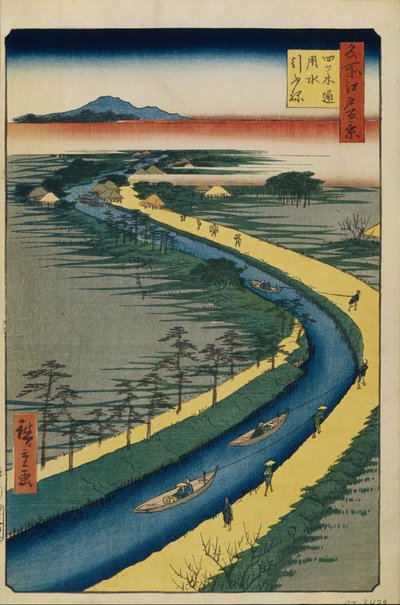 Towboats on the Yotsugi Dori Canal (One Hundred Famous Views of Edo) by Utagawa Hiroshige