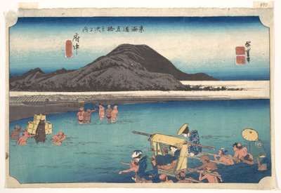 Travellers Fording the Abe River at Fuchu by Utagawa Hiroshige
