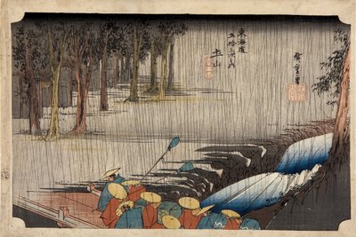Tsuchiyama - Spring Rain from the Fifty-Three Stations of the Tokaido Highway by Utagawa Hiroshige