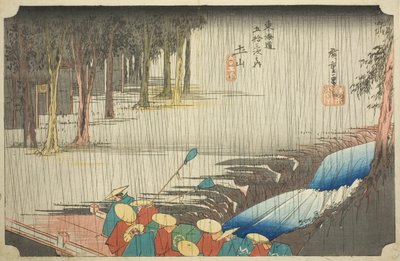 Tsuchiyama: Spring Shower, from the series 