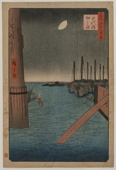 Tsukudajima from Eitai Bridge, from the series One Hundred Views of Famous Places in Edo by Utagawa Hiroshige
