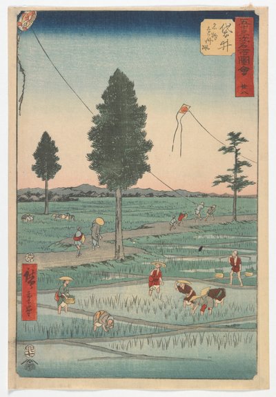 Twenty-Eight, Fukuroi, Edo period, 1855 by Utagawa Hiroshige