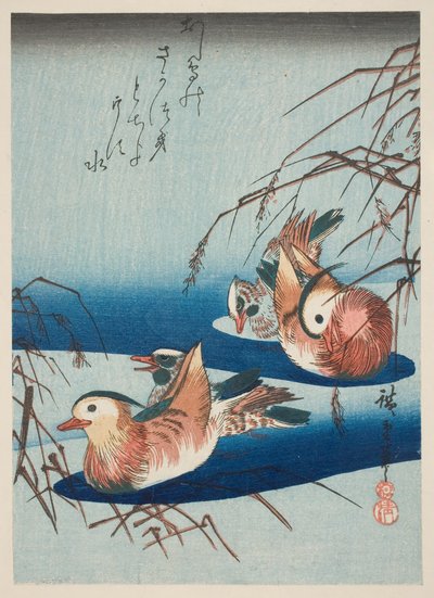 Two Pairs of Mandarin Ducks by Utagawa Hiroshige