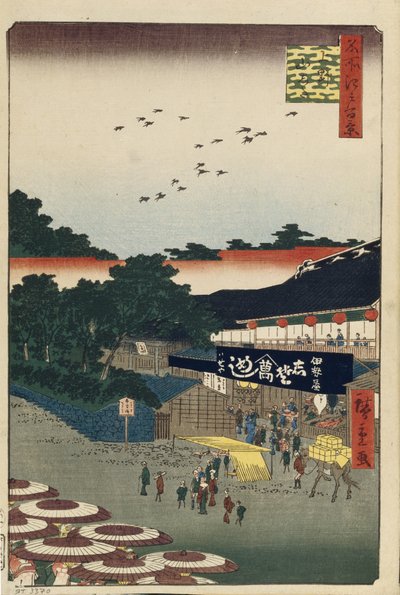Ueno Yamashita One Hundred Famous Views of Edo by Utagawa Hiroshige