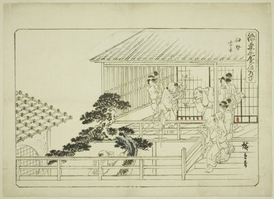 Untitled Drawing, for the Series 