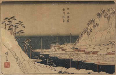 Uraga Port, c. 1840-1843 by Utagawa Hiroshige