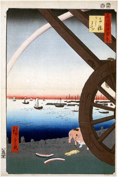 Ushimachi, Takanawa One Hundred Famous Views of Edo by Utagawa Hiroshige