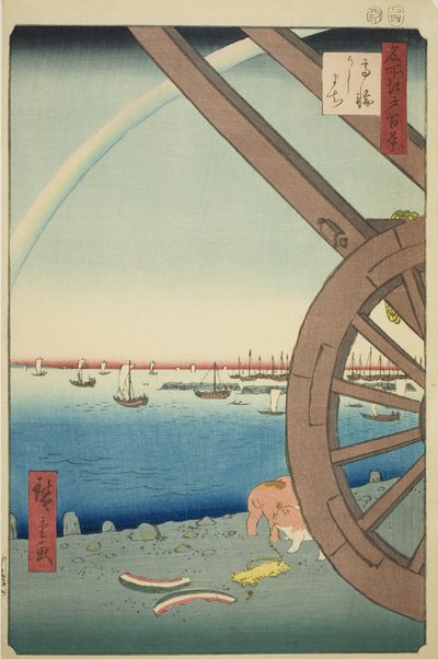 Ushimachi at Takanawa, from the series 