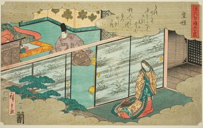 Utsusemi, from the series "Fifty-four Chapters of the Tale of Genji (Genji monogatari gojuyonjo)" by Utagawa Hiroshige
