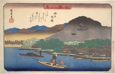 Vesper Bells at the Shomyoji: Eight Views of Kanazawa by Utagawa Hiroshige