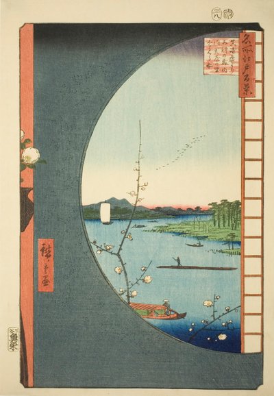 View from Massaki of Suijin Shrine, Uchigawa Inlet, and Sekiya, from the Series 