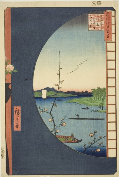 View from Massaki of Suijin Shrine, Uchigawa Inlet, and Sekiya, from the series 