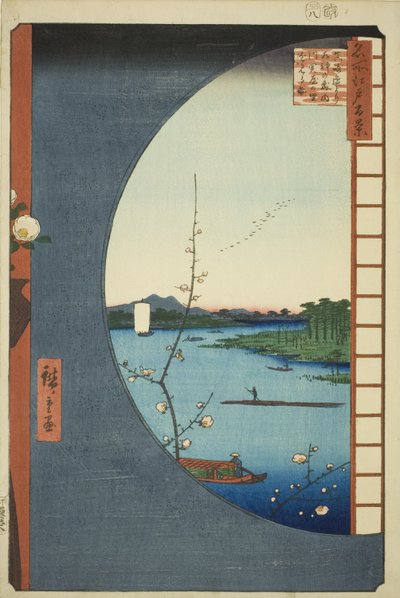 View from Massaki of Suijin Shrine, Uchigawa Inlet, and Sekiya from the series 