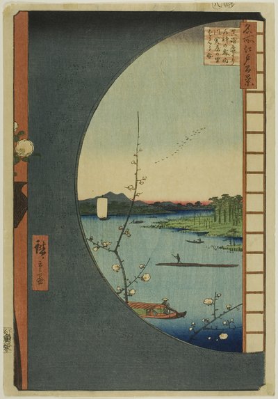 View from Massaki of Suijin Shrine, Uchigawa Inlet, and Sekiya, from the series "One Hundred Famous Views of Edo" by Utagawa Hiroshige
