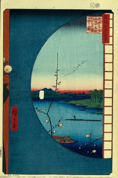 View from Massaki on the Grove near Suijin Shrine, the Uchigawa Inlet and Sekiya Village. One Hundred Famous Views of Edo by Utagawa Hiroshige