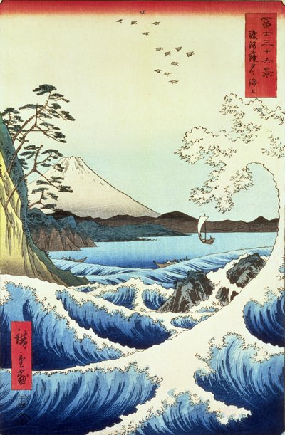 View from Satta Suruga Province by Utagawa Hiroshige