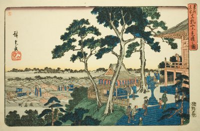 View from the Top of Matsuchi Hill, from the series 