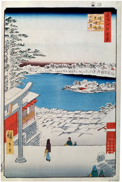 View from the Top of the Slope at the Tenjin Shrine at Yushima by Utagawa Hiroshige