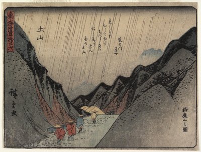 View of Mount Suzuka in Tsuchiyama by Utagawa Hiroshige