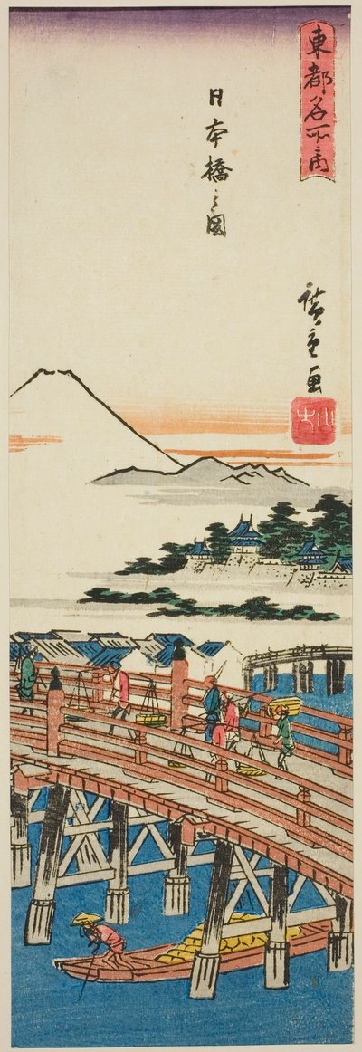 View of Nihon Bridge, from the series 